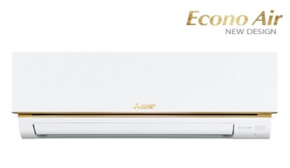 แอร์มิตซูบิชิ Econo Air - ติดตั้งแอร์บ้านคอนโด เครื่องฟอกอากาศ ราคาถูก สมุทรปราการ